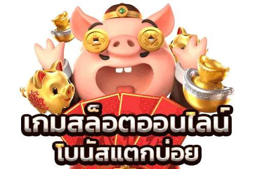 lcgame88