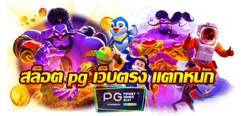 lcgame88