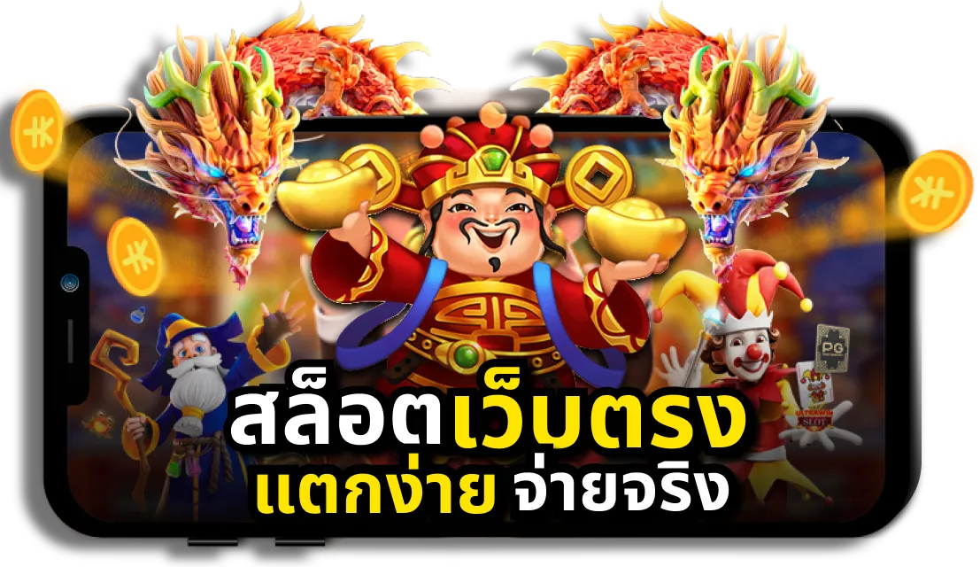lkc-888
